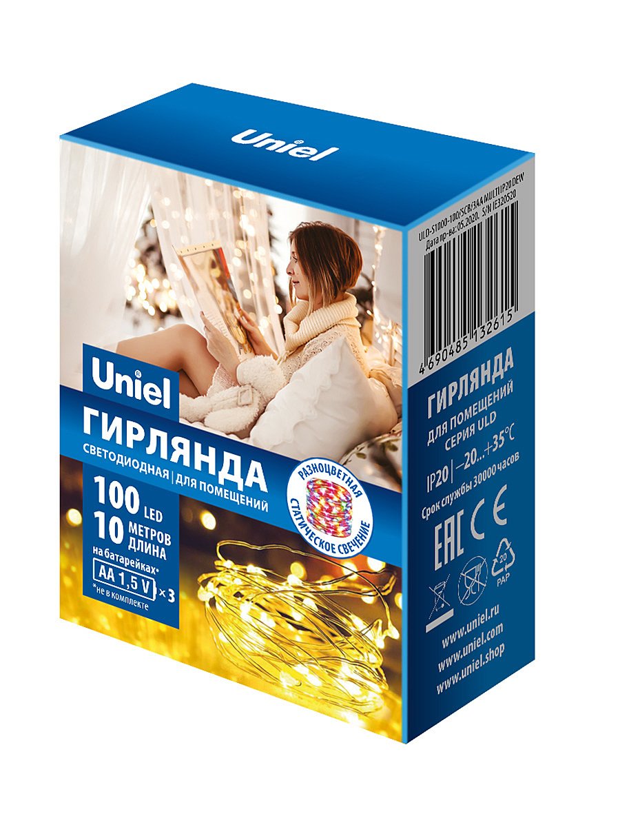 Гирлянда Uniel ULD-S1000-100/SCB/3AA MULTI IP20 DEW