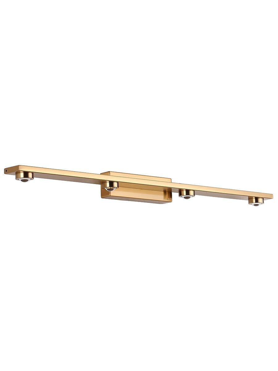 ZRS.1823.04 Настенный светильник Zortes Scoup ZRS.1823.04
