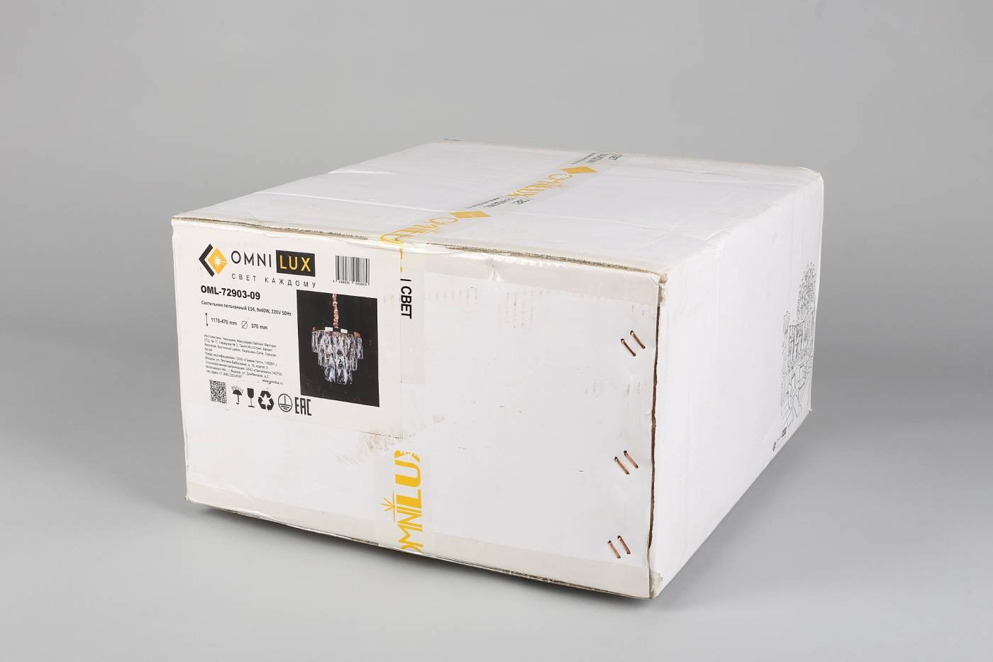 OML-72903-09 Подвесная хрустальная люстра Volpedo Omnilux OML-72903-09