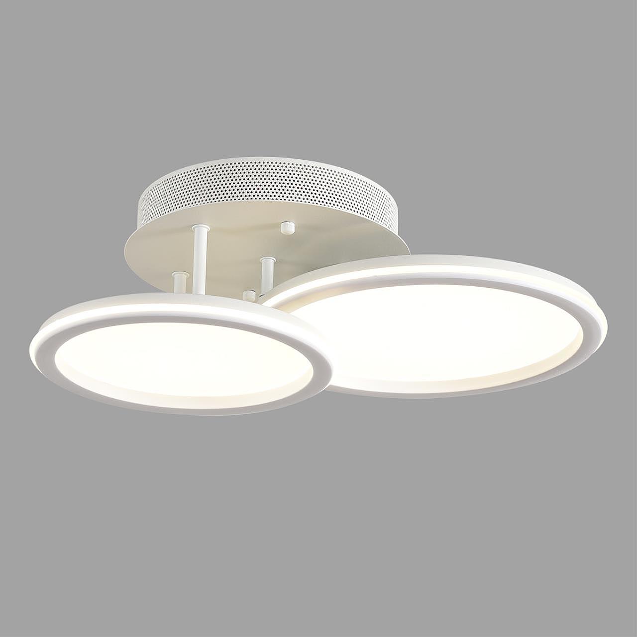 Потолочная люстра Lumion Alis Smart 8380/45CL
