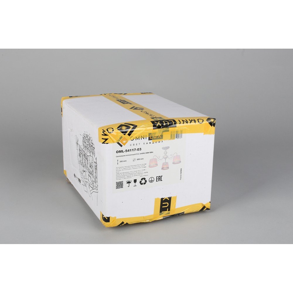 OML-54117-03 Потолочная люстра Omnilux Campovaglio OML-54117-03