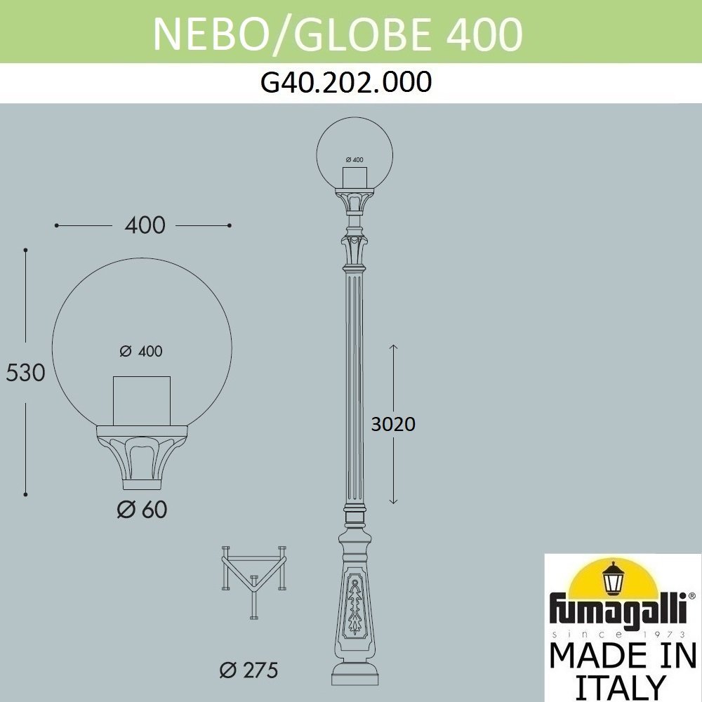 Столб фонарный уличный Fumagalli Globe 400 G40.202.000.AYE27