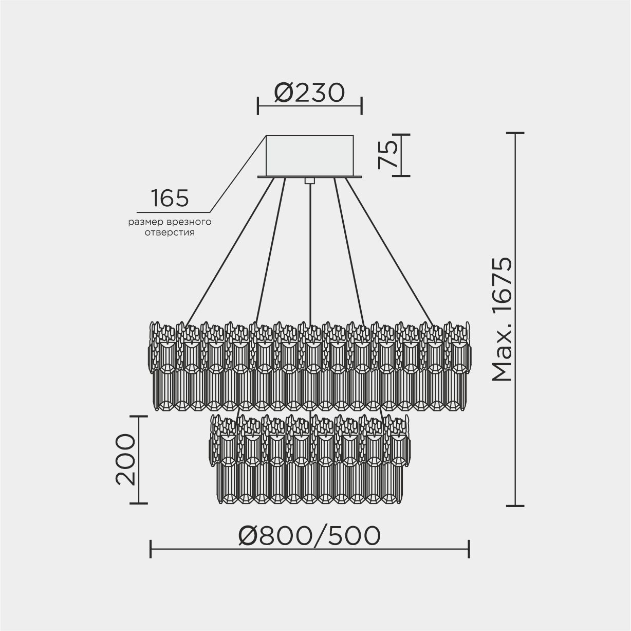 ML.830.800.500 GD Подвесная люстра ML Modelux ML.830.800.500 GD