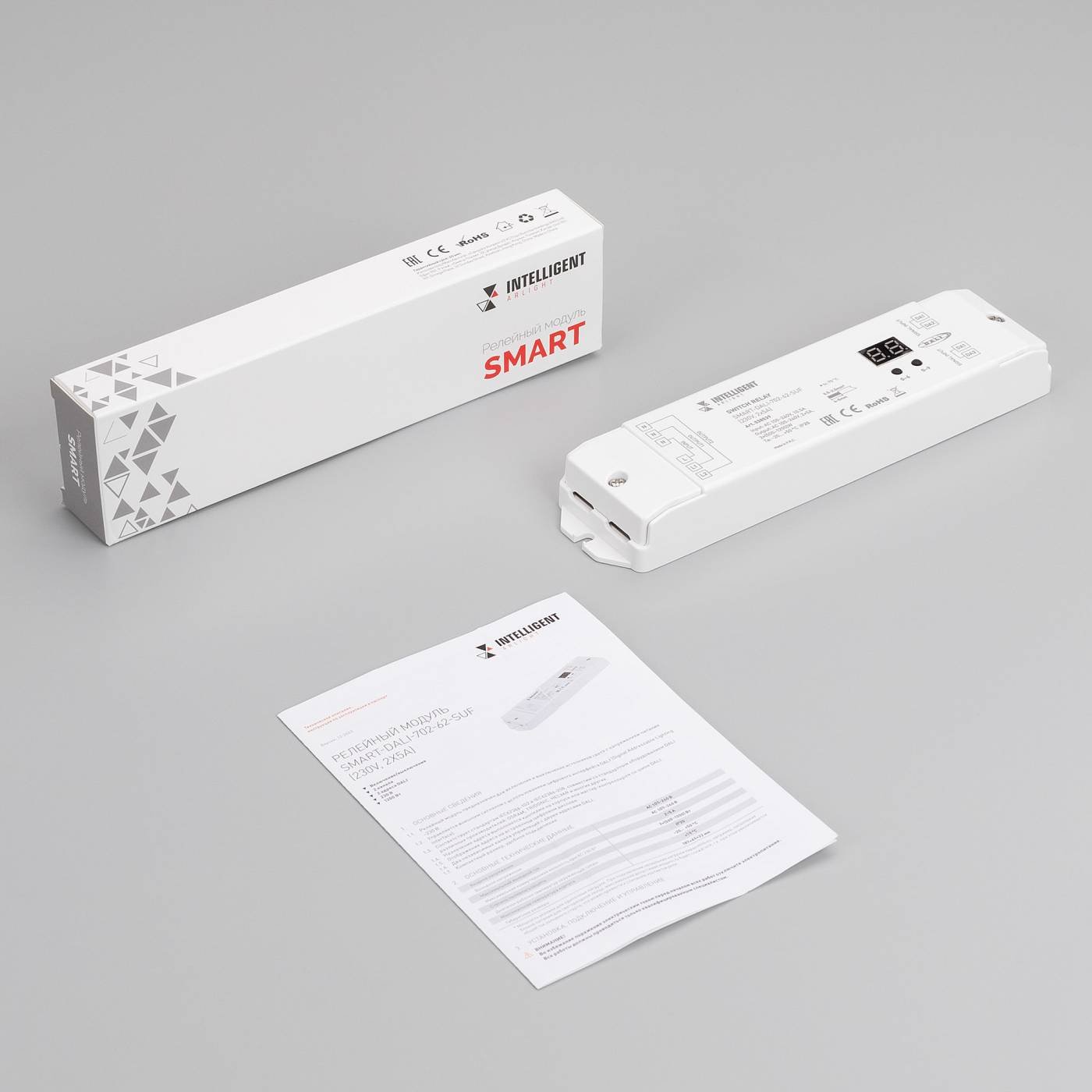 038539 Двухканальный релейный модуль Arlight 038539