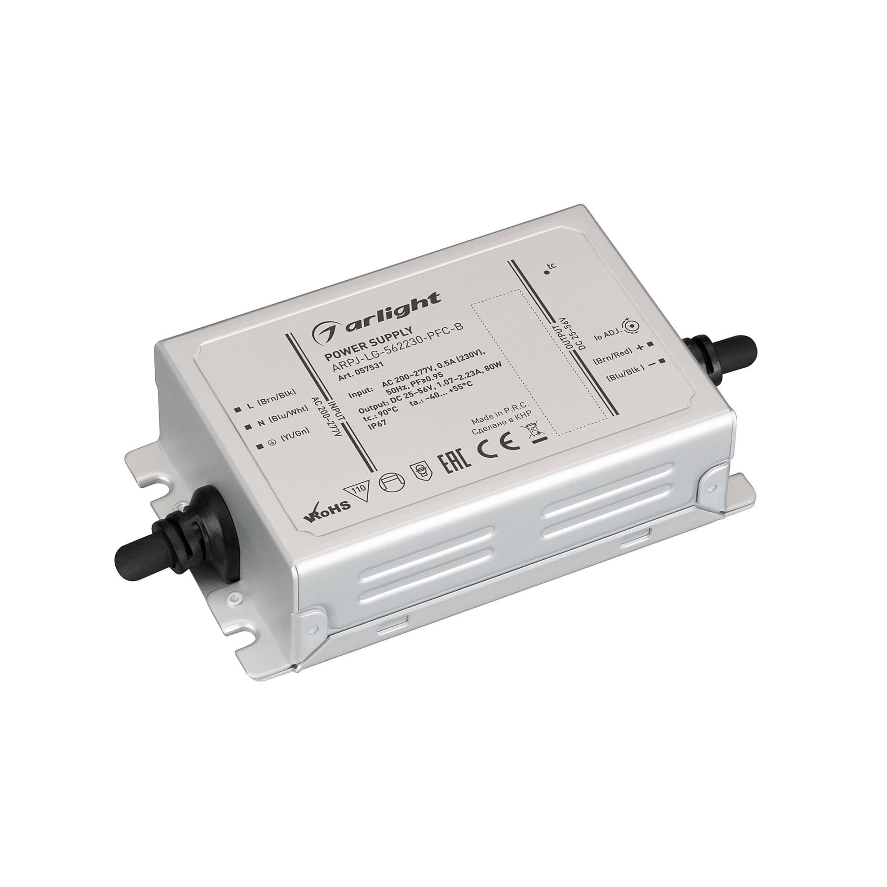 057531 Драйвер для LED ленты Arlight Arpj 057531