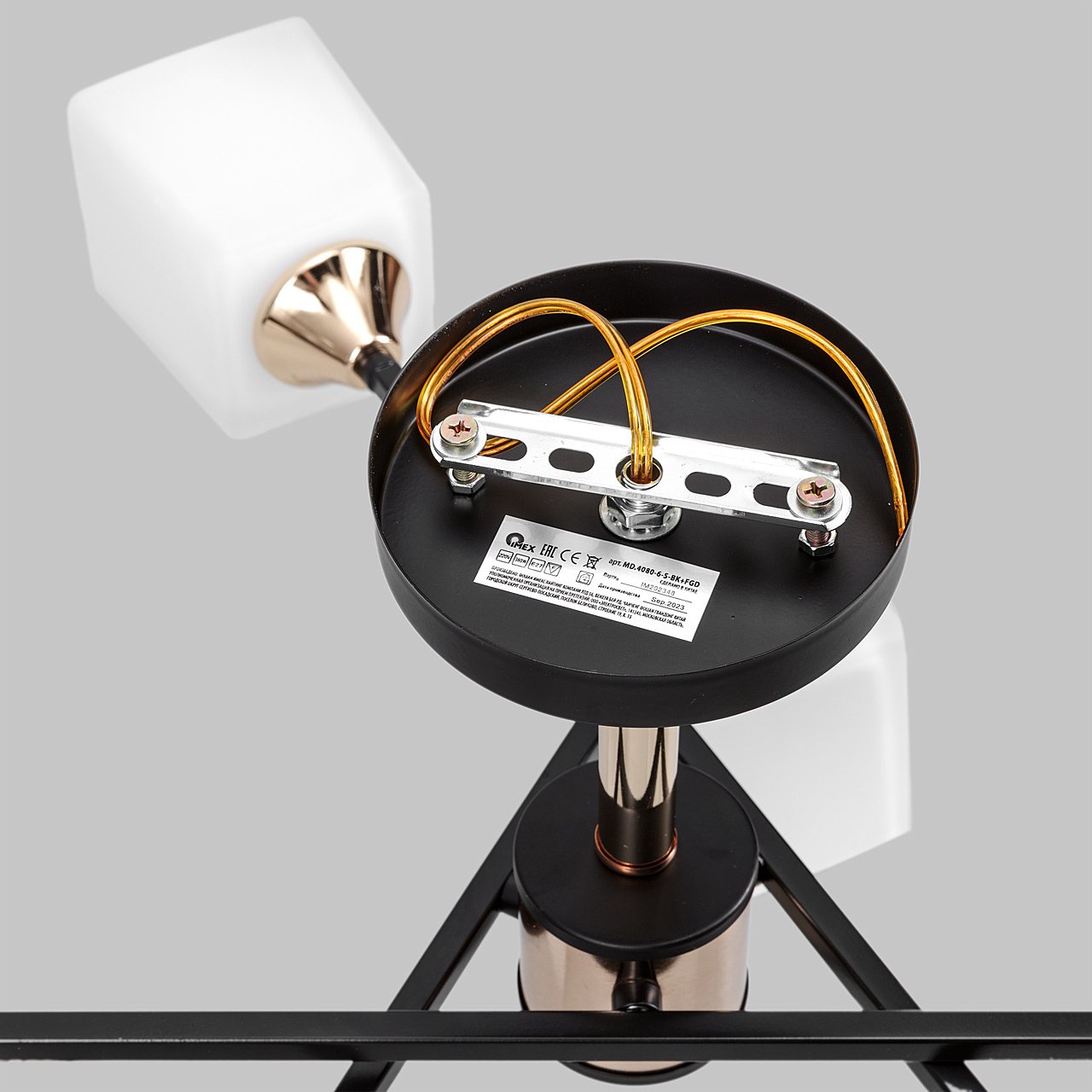 MD.4080-6-S-BK+FGD Потолочная люстра IMEX MD.4080-6-S-BK+FGD