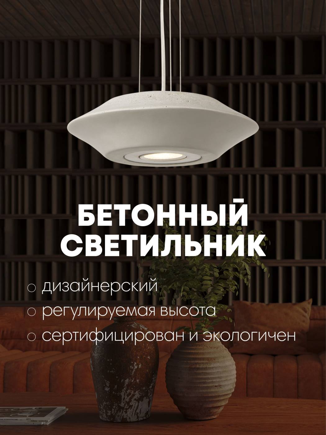 Светильник подвесной Мелодия Света Stone Light BL107-1P-230 GR 000040156