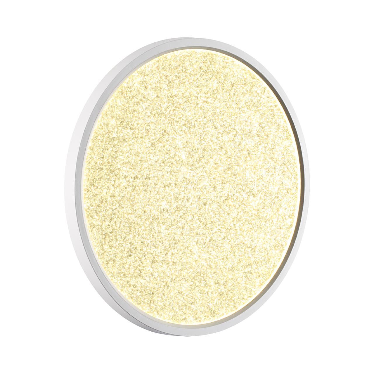 Настенно потолочный светильник Sonex Omega White 7661/32L