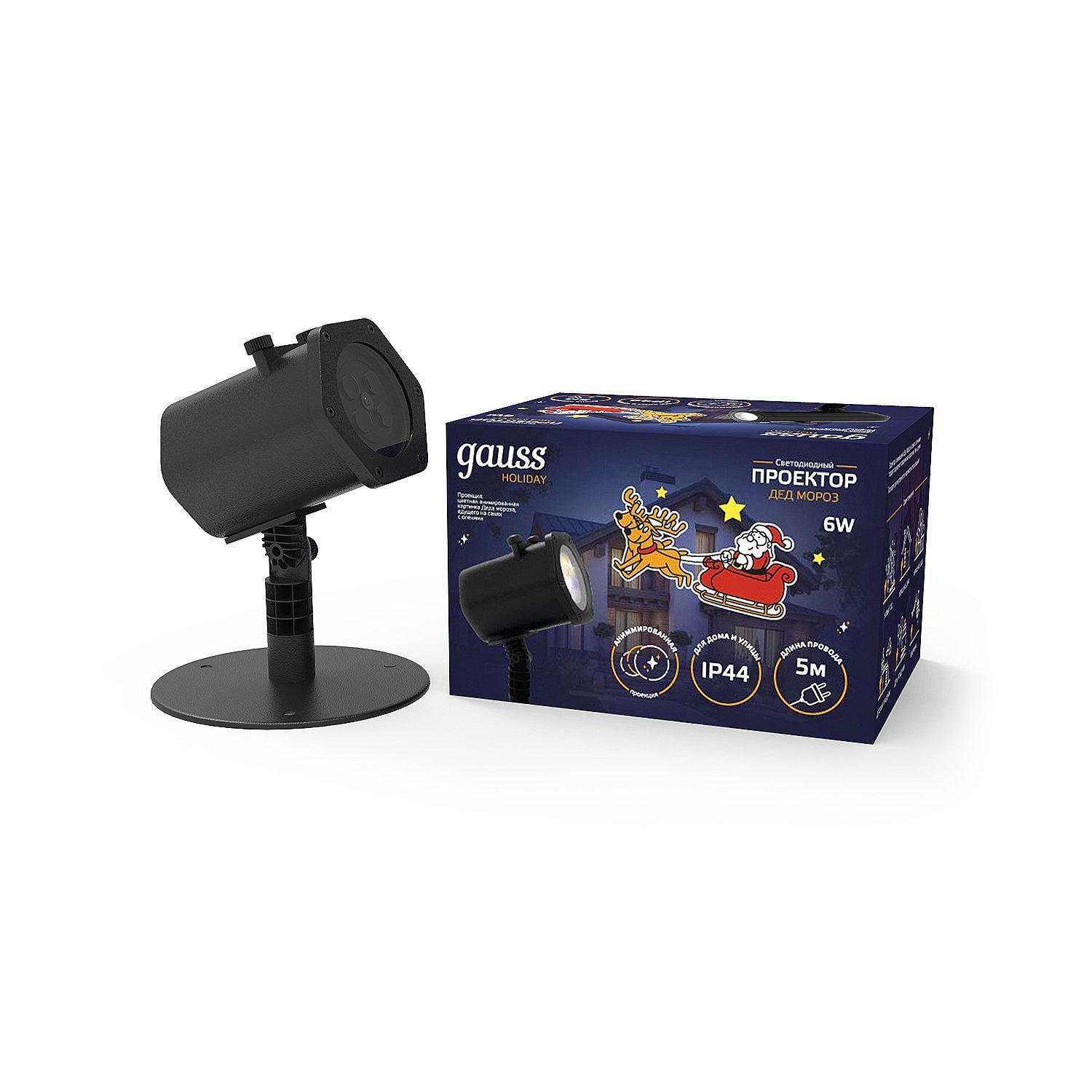 HL090 Проектор светодиодный Gauss HL HL090