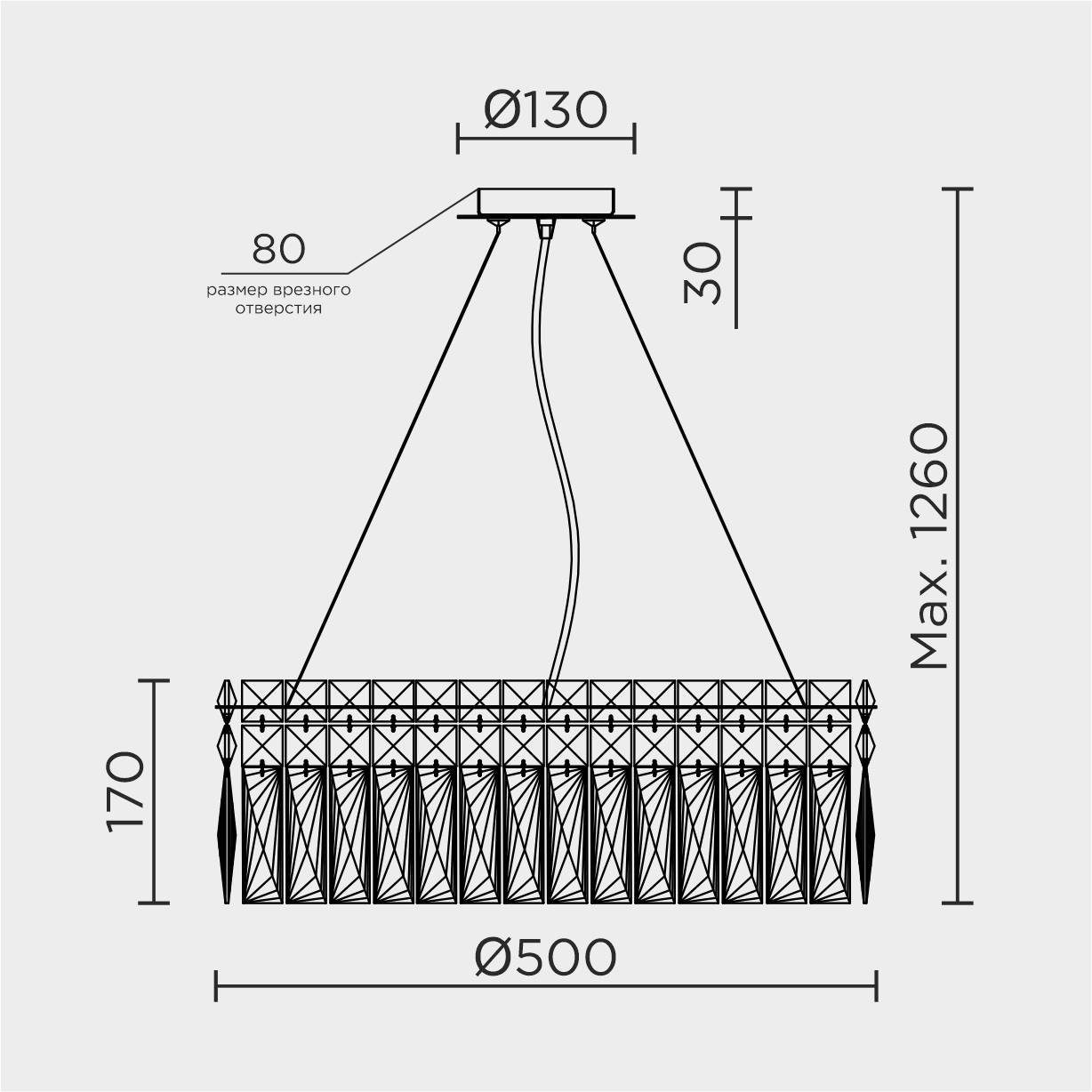 Подвесная люстра ML Modelux ML.7084.500 GD