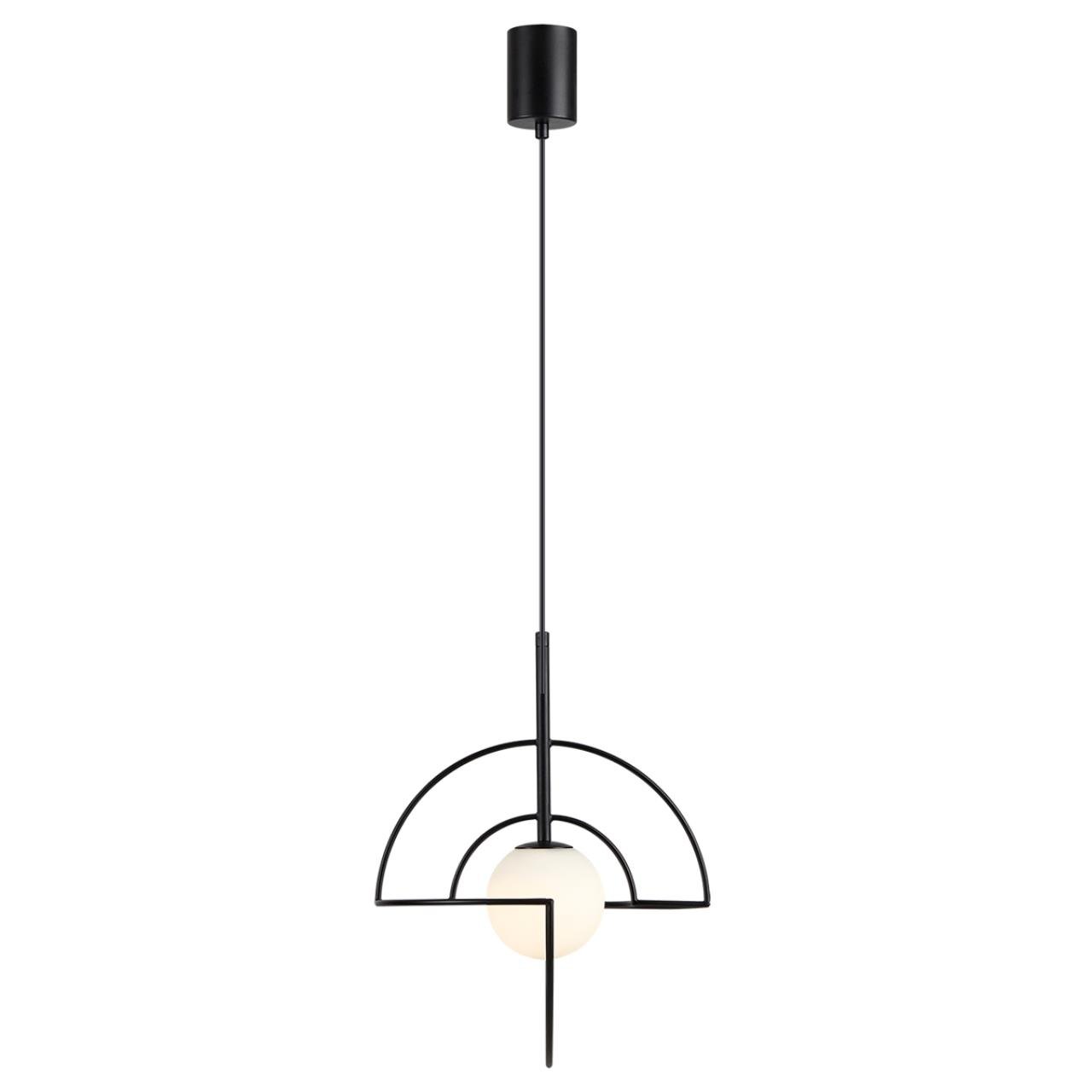 Подвесной светильник Futurum Odeon Light 7196/3L