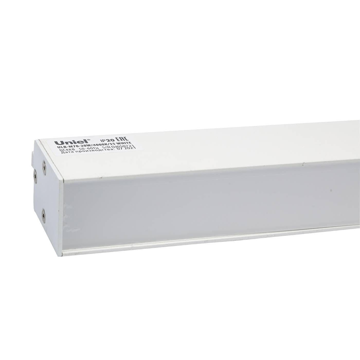 ULB-M70-20W/4000K/35 WHITE Трековый светильник Uniel ULB-M70-20W/4000K/35 WHITE