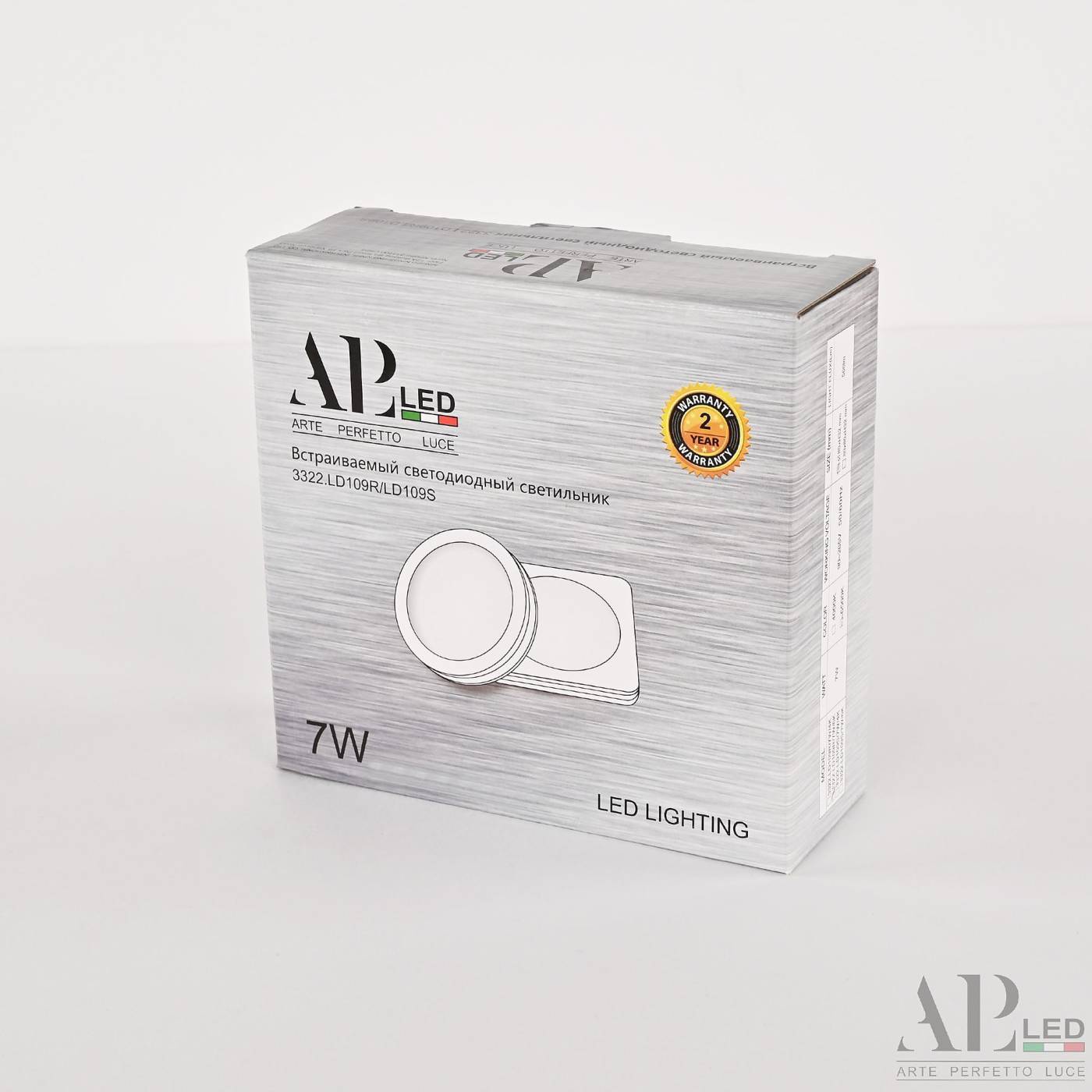 Встраиваемый светильник APL Led Ingrid 3322.LD109S/7W/4K