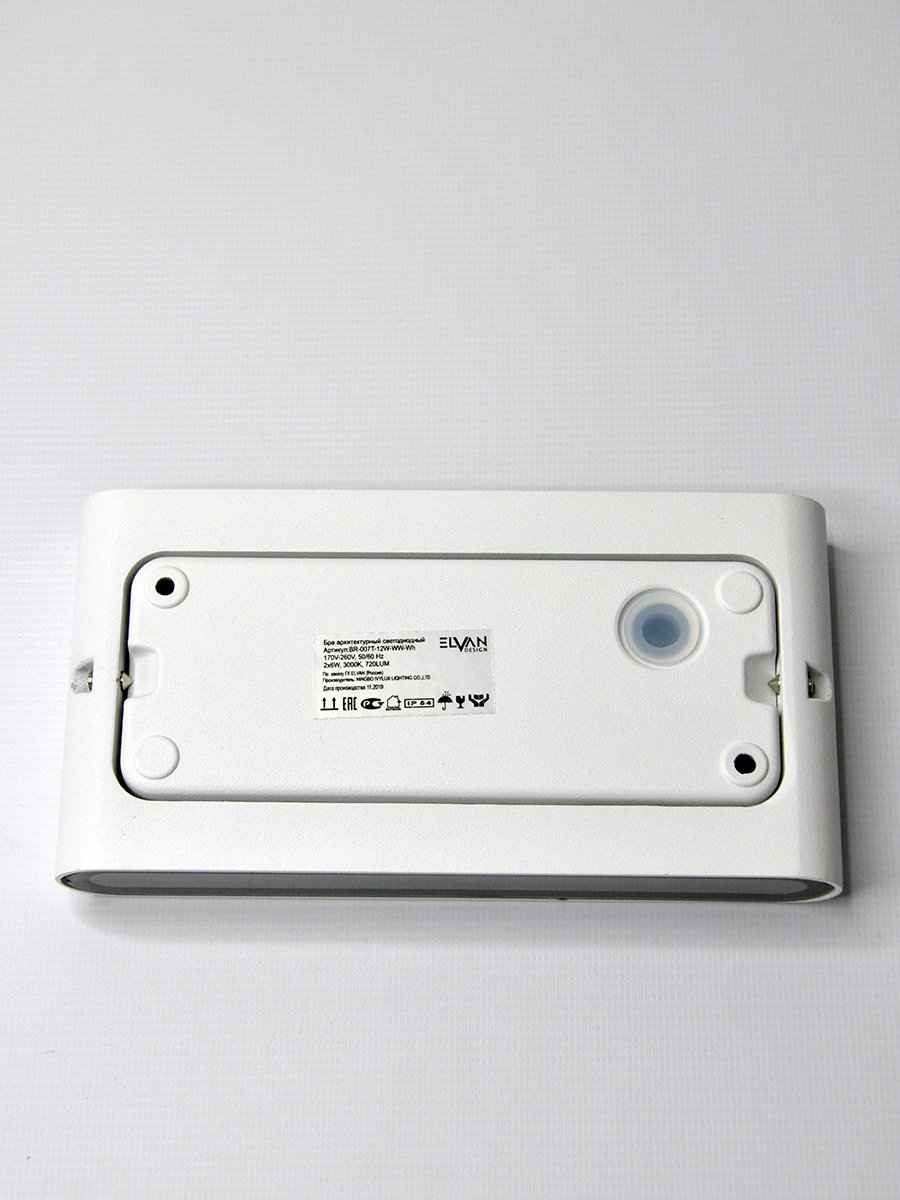 BR-007T-12W-WW-Wh Уличный настенный светильник Elvan 007 BR-007T-12W-WW-Wh