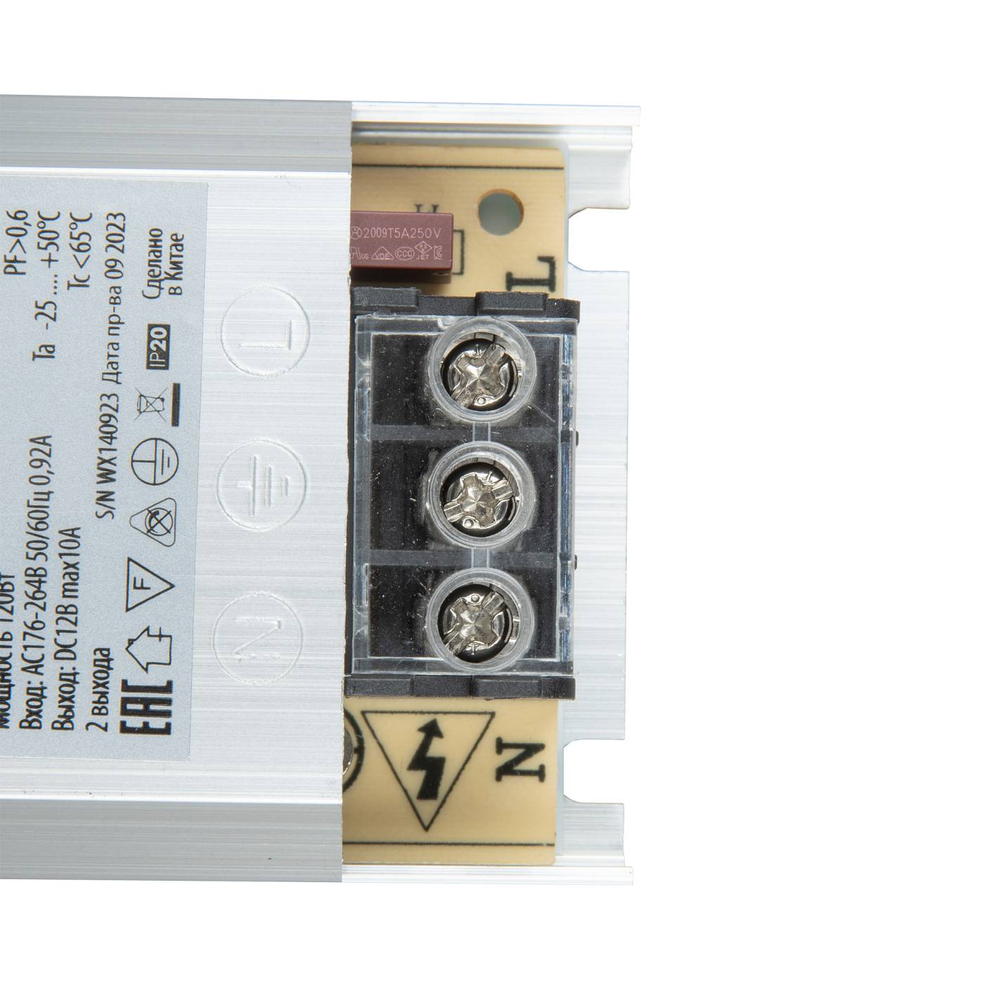 Драйвер для LED ленты Uniel UET-WAS-120A20 12V IP20