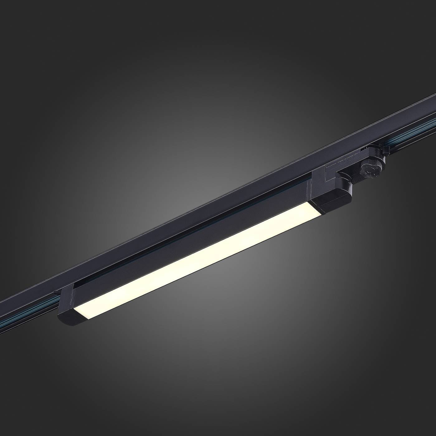 Трековый светильник ST Luce Functional ST663.436.20