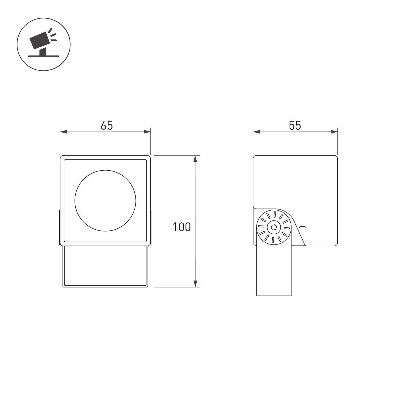 055236 Прожектор уличный Arlight Block 055236