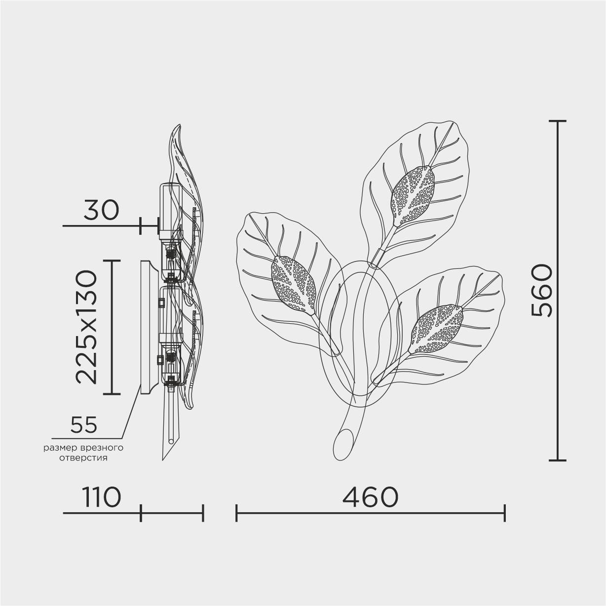 Бра настенное MS Modelux MS.250.03 GD