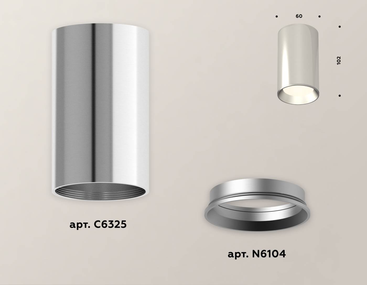 XS6325002 Накладной светильник Ambrella Techno XS6325002