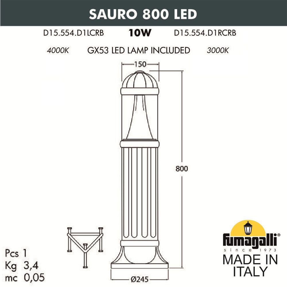 D15.554.000.BXD1L.CRB Уличный наземный светильник Fumagalli Sauro D15.554.000.BXD1L.CRB