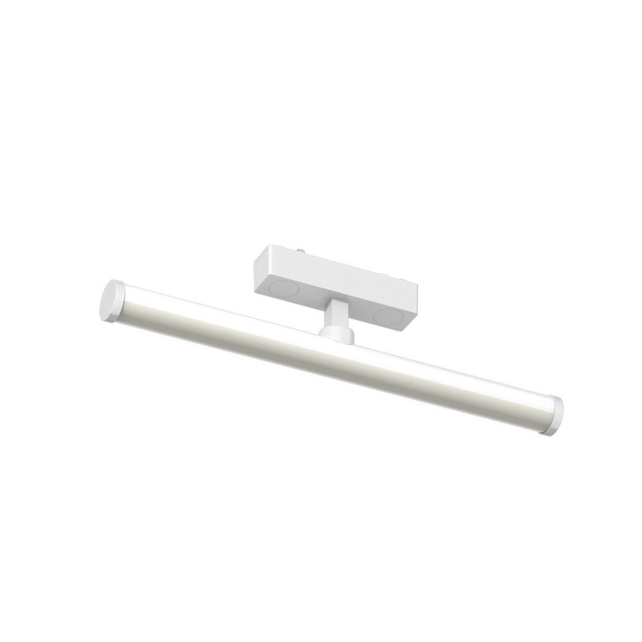 APL.0121.10.10 Трековый светильник Aployt Magnetic track 48 APL.0121.10.10