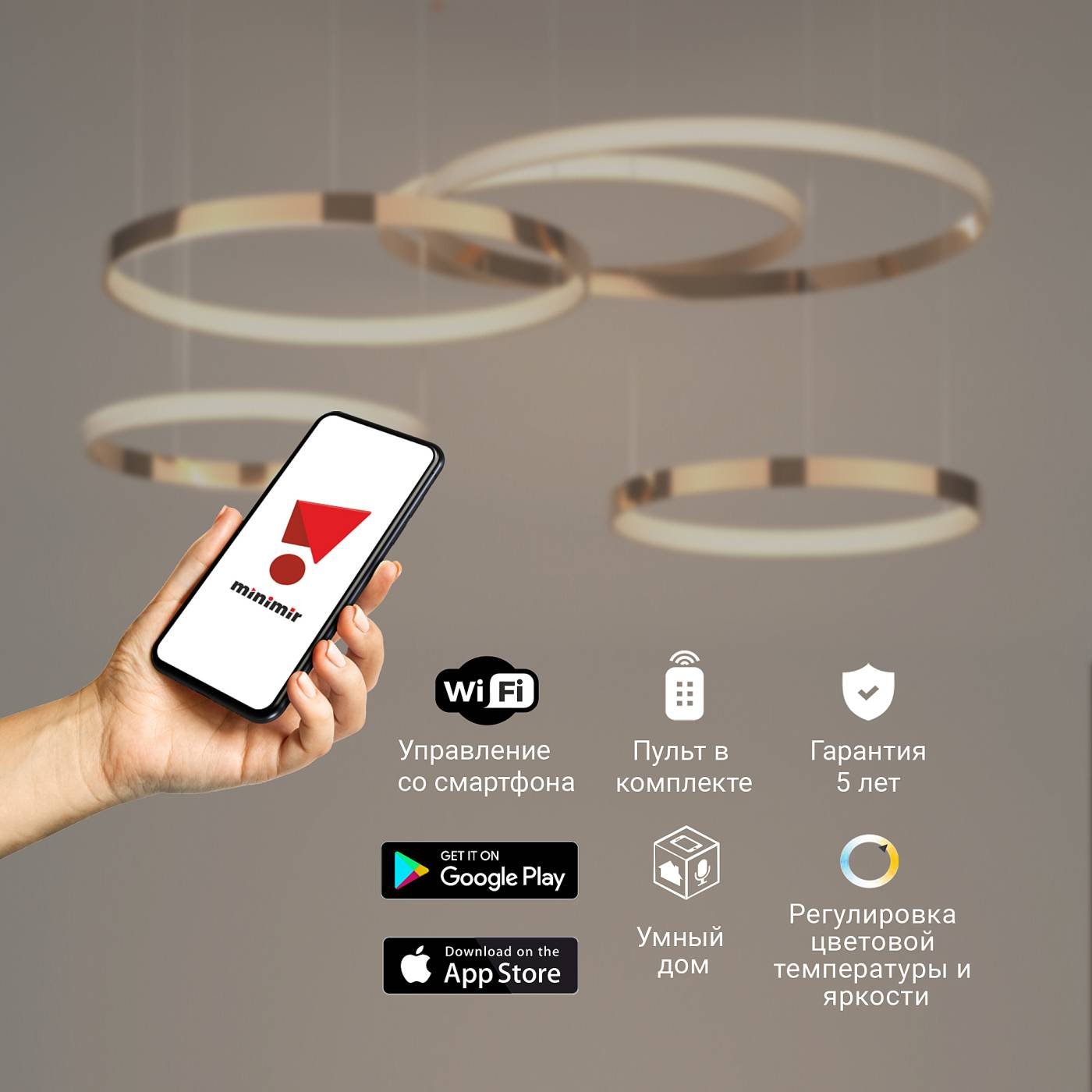 90275/5 медный Smart Светильник подвесной Eurosvet Smart Posh 90275/5 медный