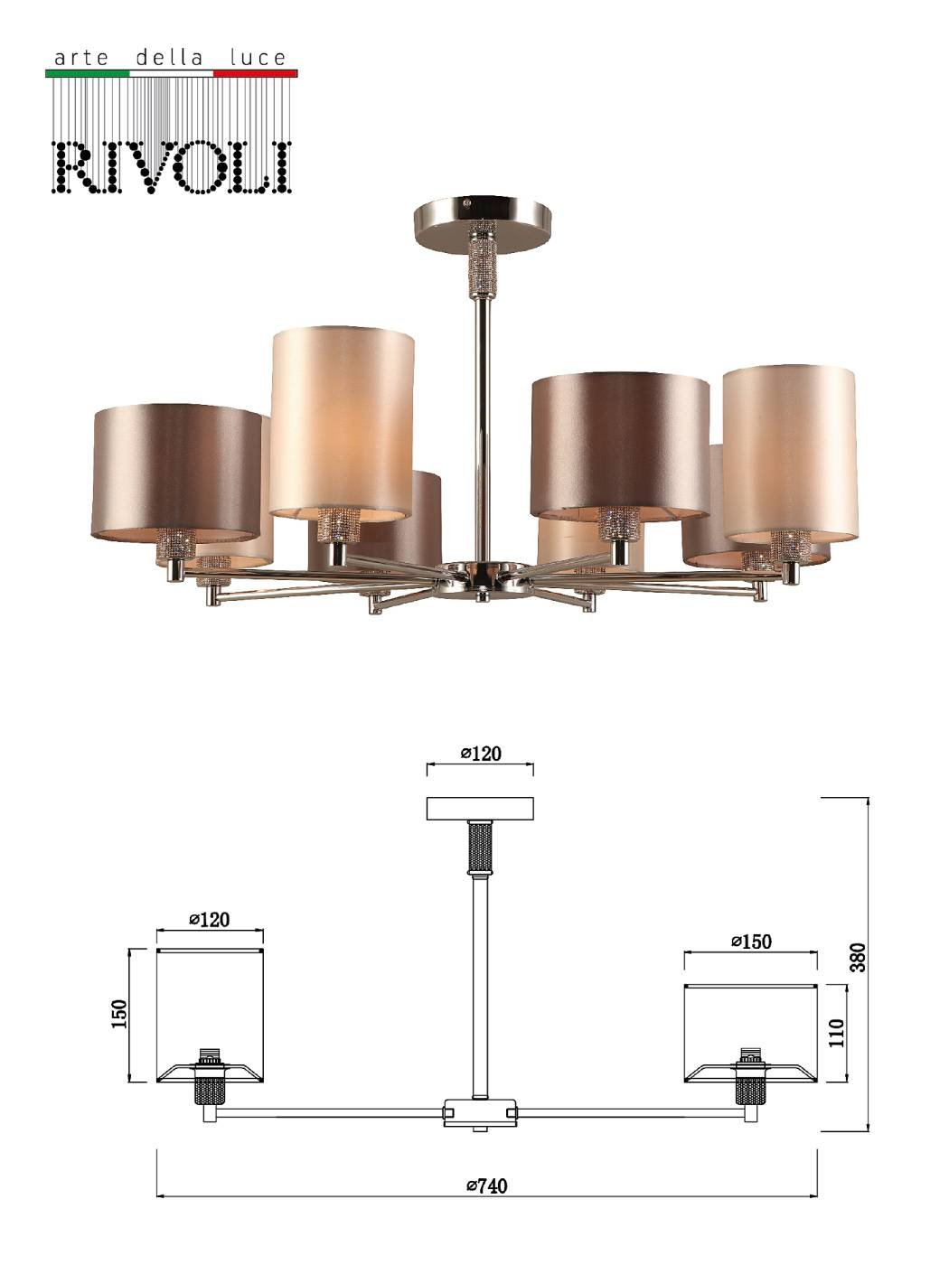 Потолочная люстра Rivoli Ebony 2081-308