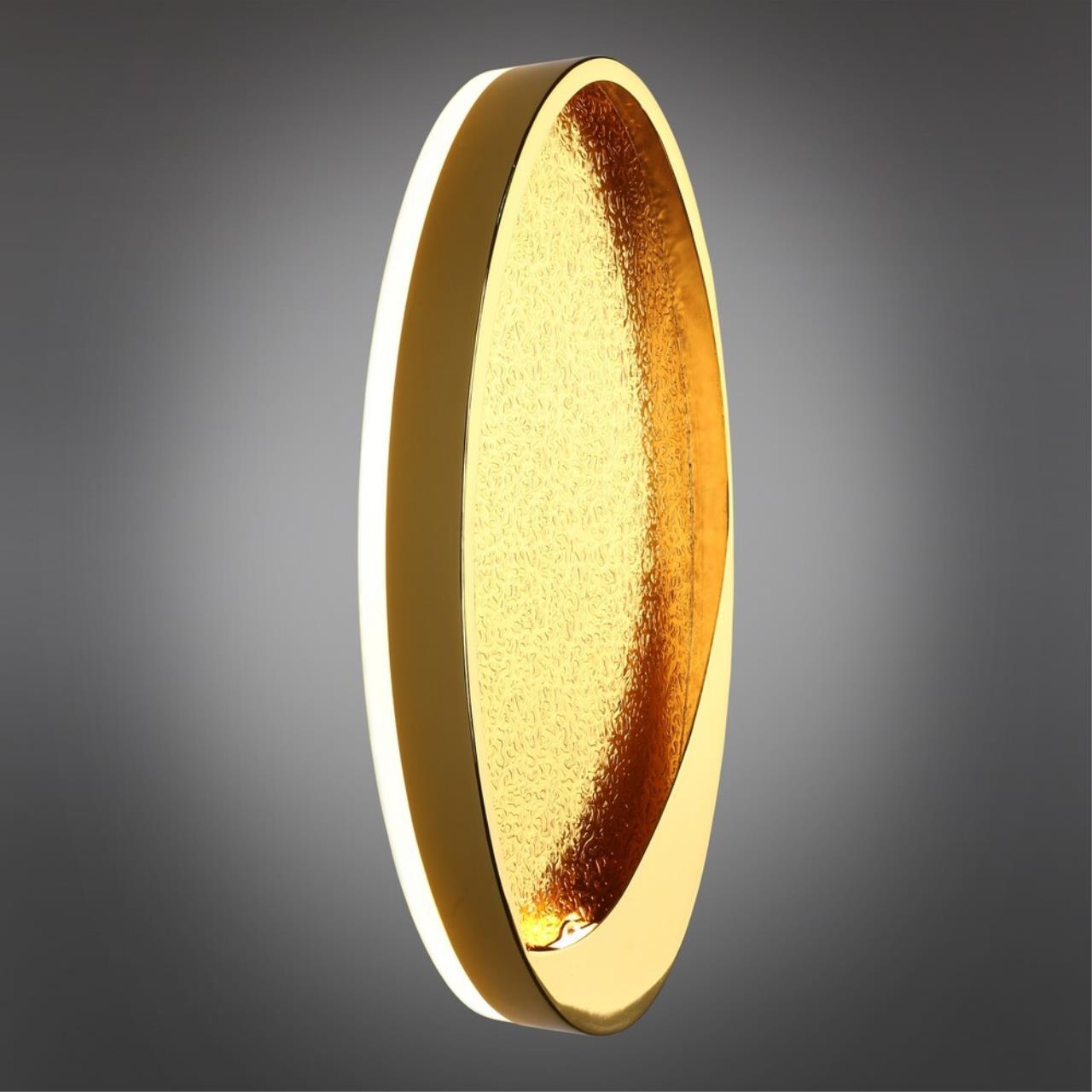 APL.650.01.05 Настенный светильник Aployt Tommaso APL.650.01.05