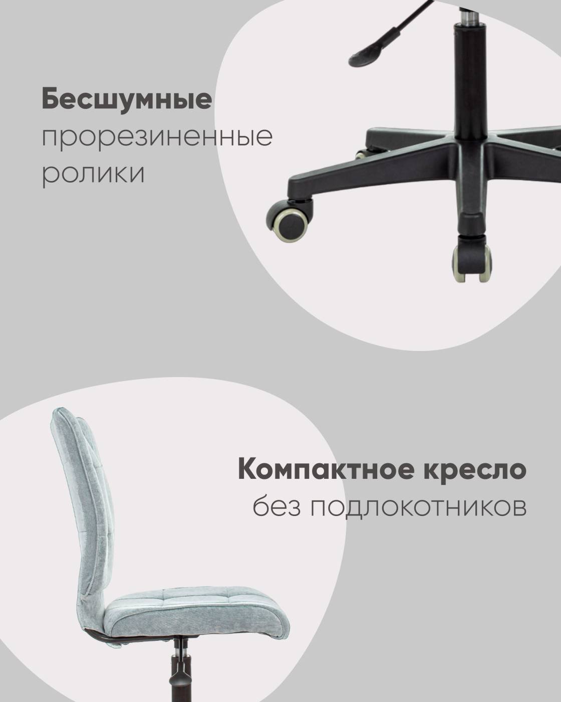 Компьютерное кресло Stool Group ST-Alex УТ000035288