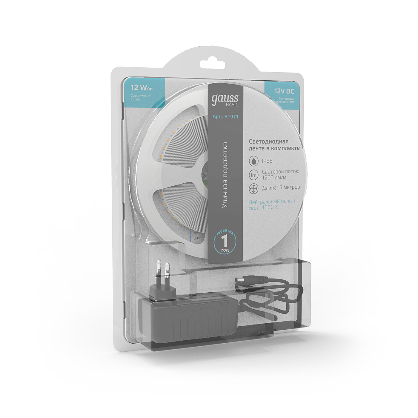 BT071 LED лента Gauss Basic BT071