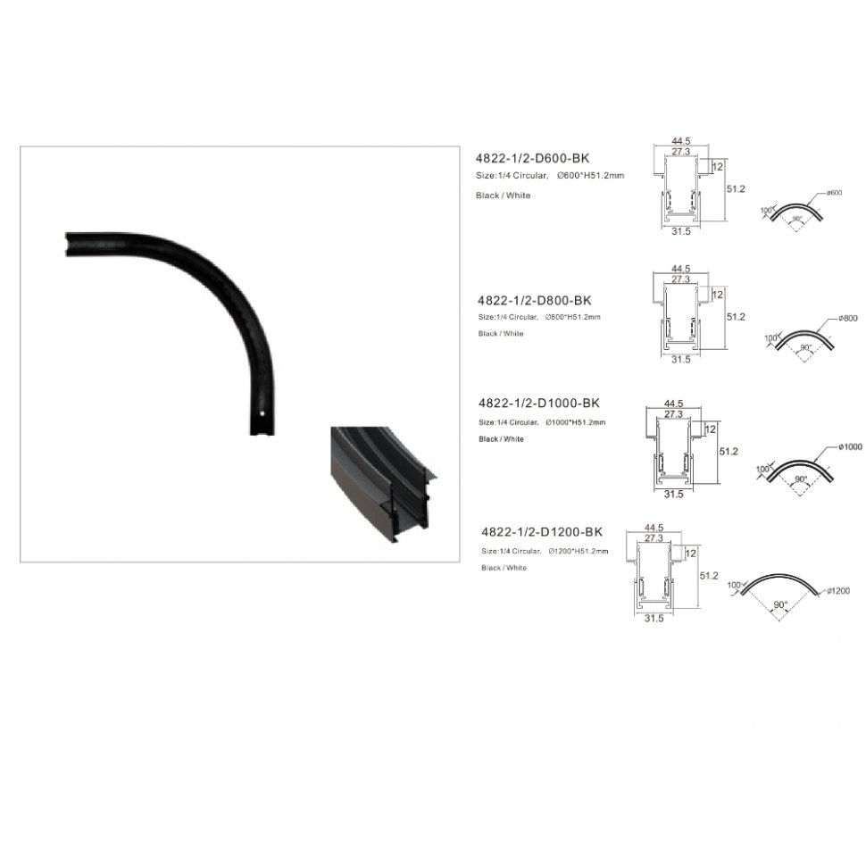 Шинопровод магнитный встраиваемый радиусный iLEDEX TECHNICAL VISION48/22 4822-1/2-D800-BK
