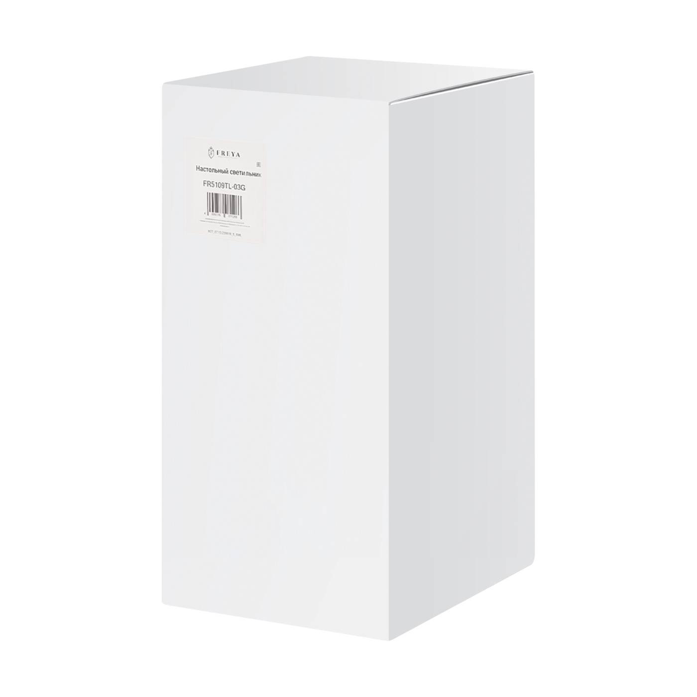 FR5109TL-03G Настольная лампа Матч / Match Freya FR5109TL-03G
