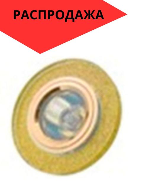 TCH-8260-MR16-5.3-Yl-Sh Встраиваемый светильник Elvan TCH-8260-MR16-5.3-Yl-Sh