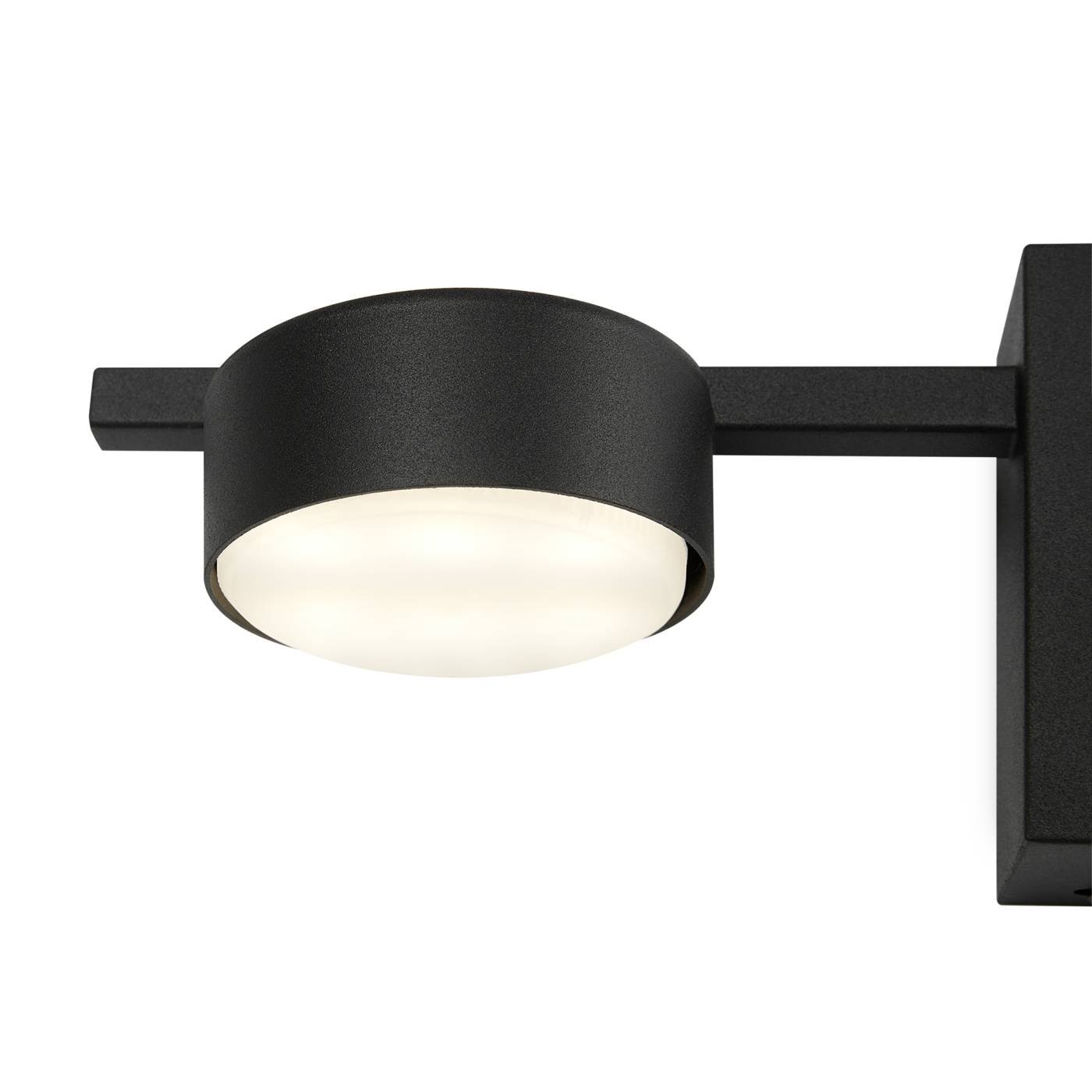 FR5363WL-01B Настенный светильник Freya Tactic FR5363WL-01B