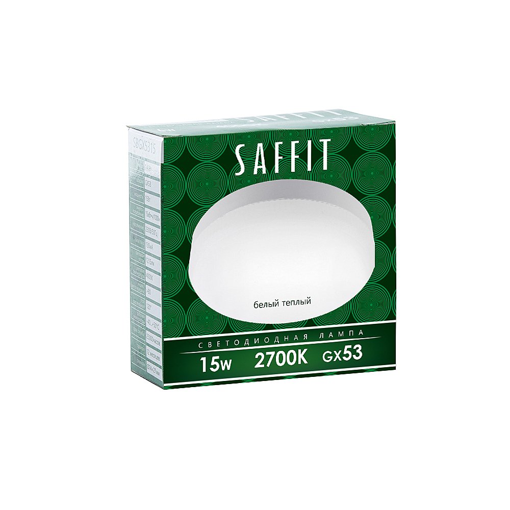 55191 Светодиодная лампа Saffit SBGX5315 55191