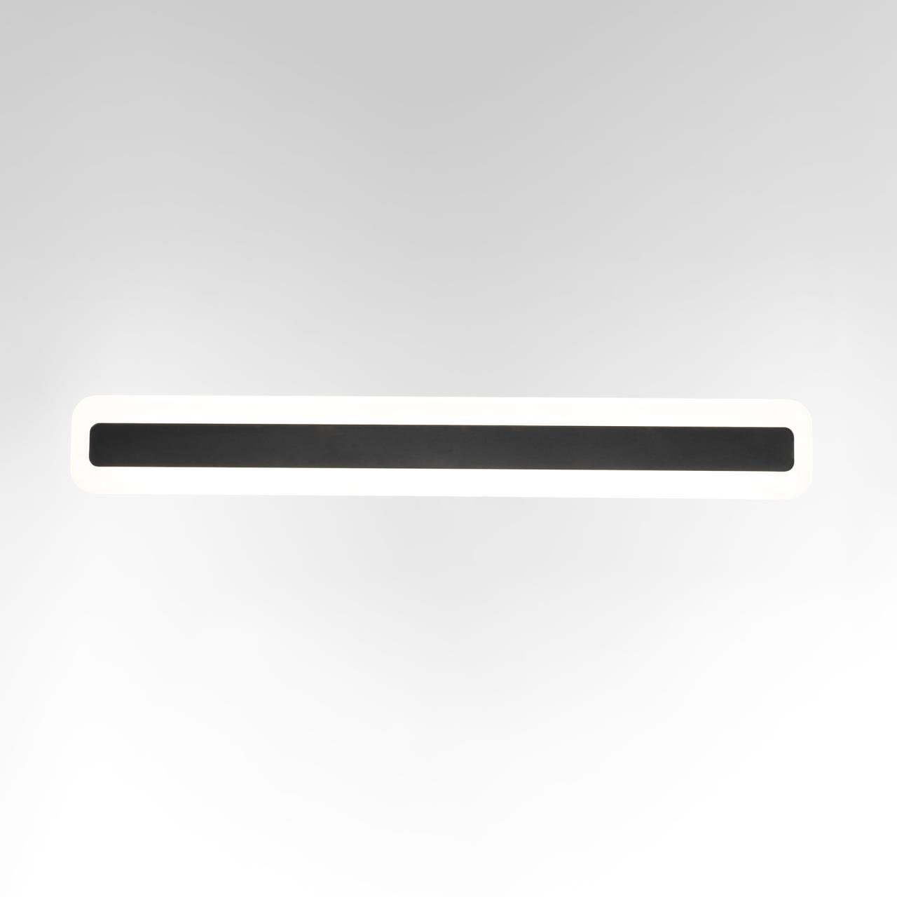 CL238561 Настенный светильник Citilux Тринити CL238561