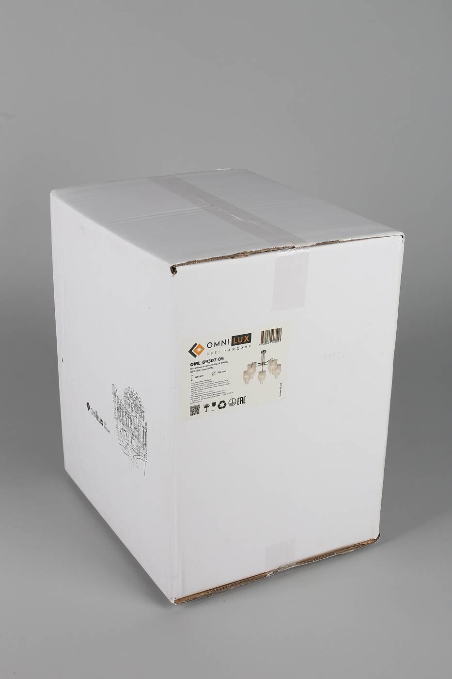 Потолочная люстра Omnilux Tuili OML-69307-05