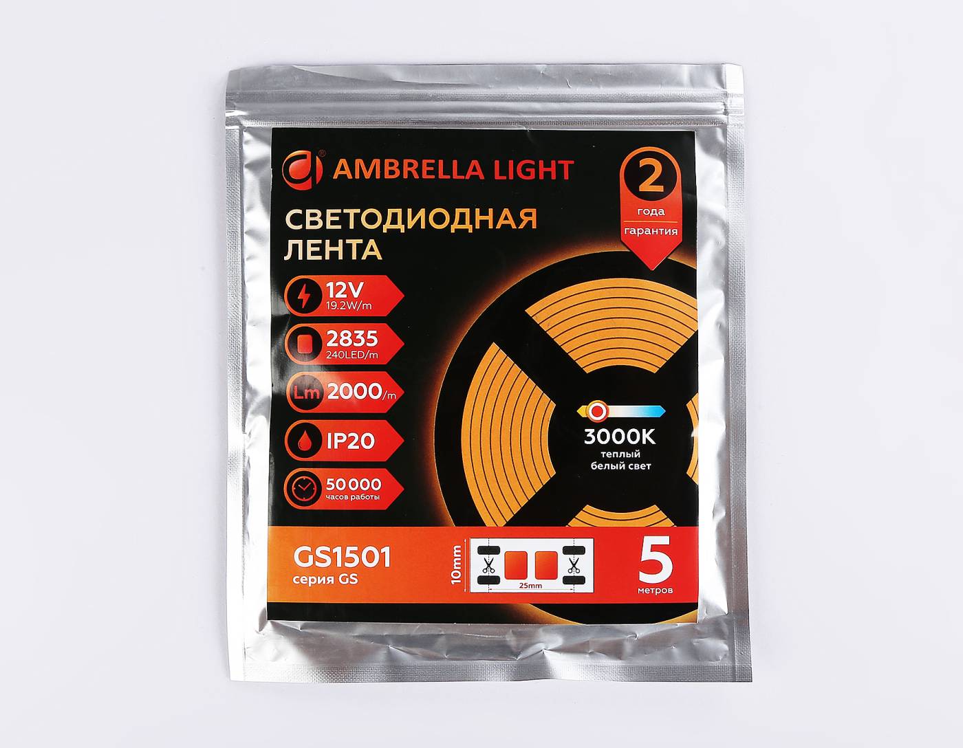 LED лента Ambrella LED Strip 12V GS1501