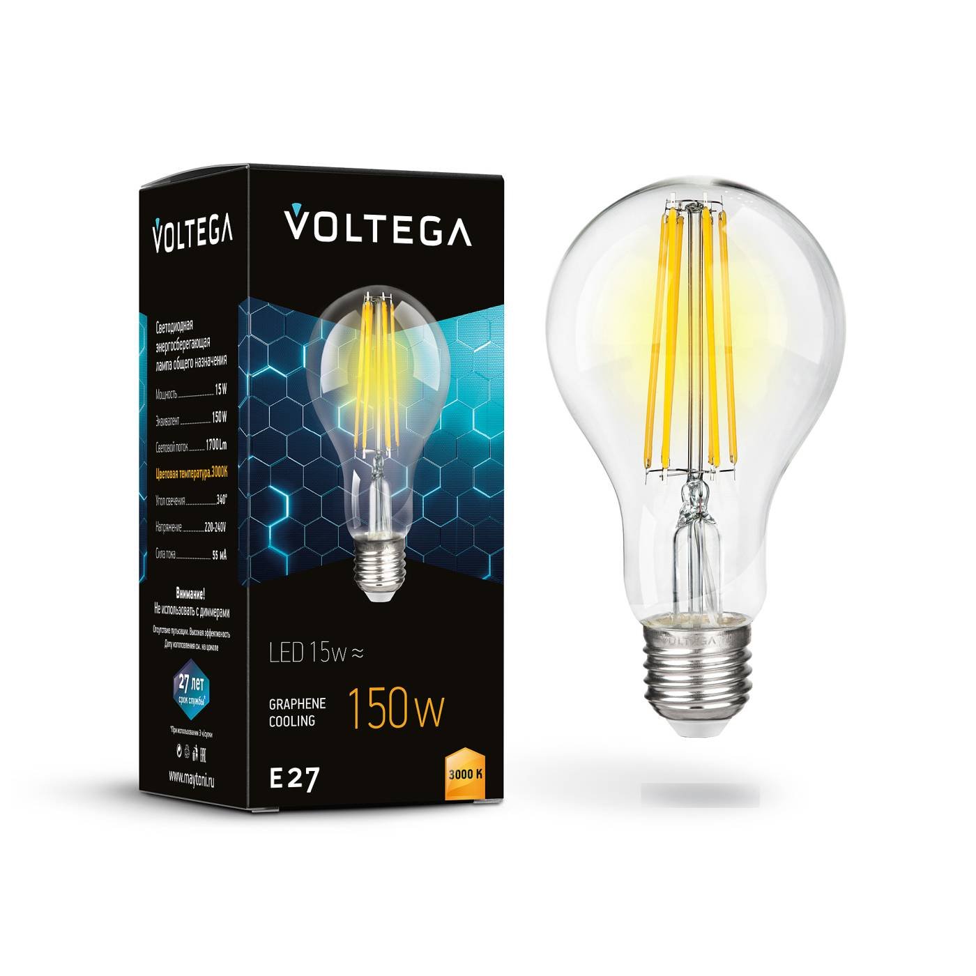 7226 Светодиодная лампа Voltega General purpose bulb 7226