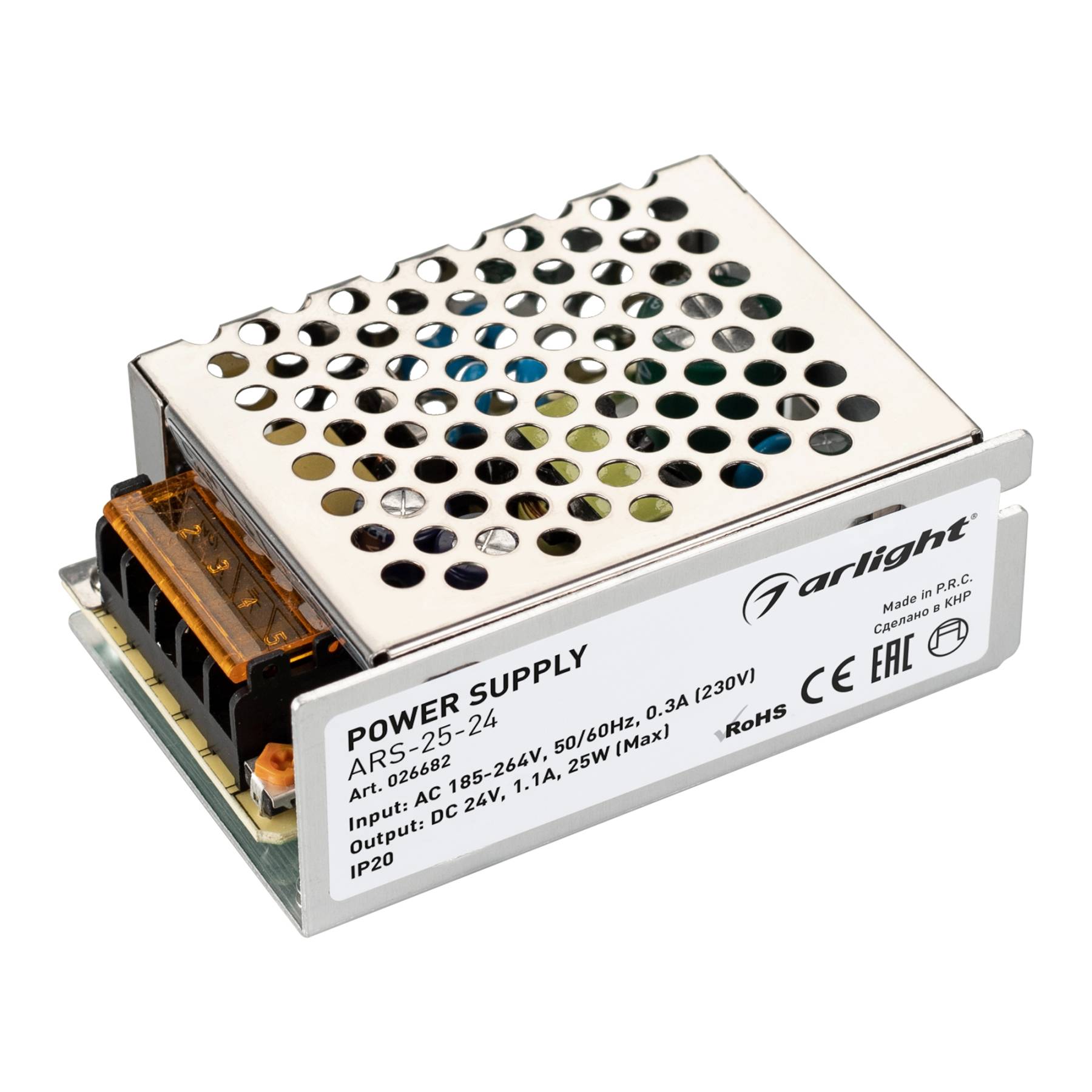 026682 Драйвер для LED ленты Arlight ARS 026682