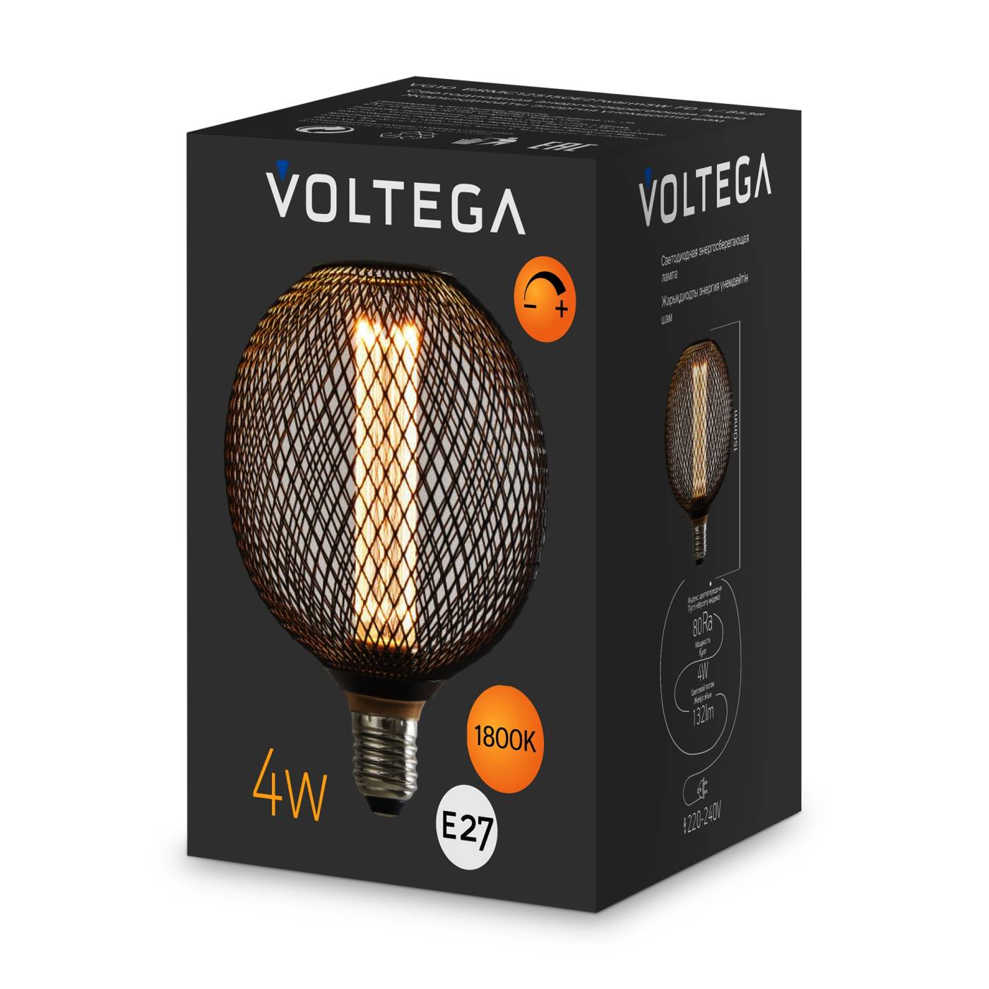 Ретро лампа Серия - 271 Voltega 8548