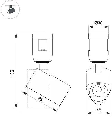 Трековый светильник Arlight Apriori 039397