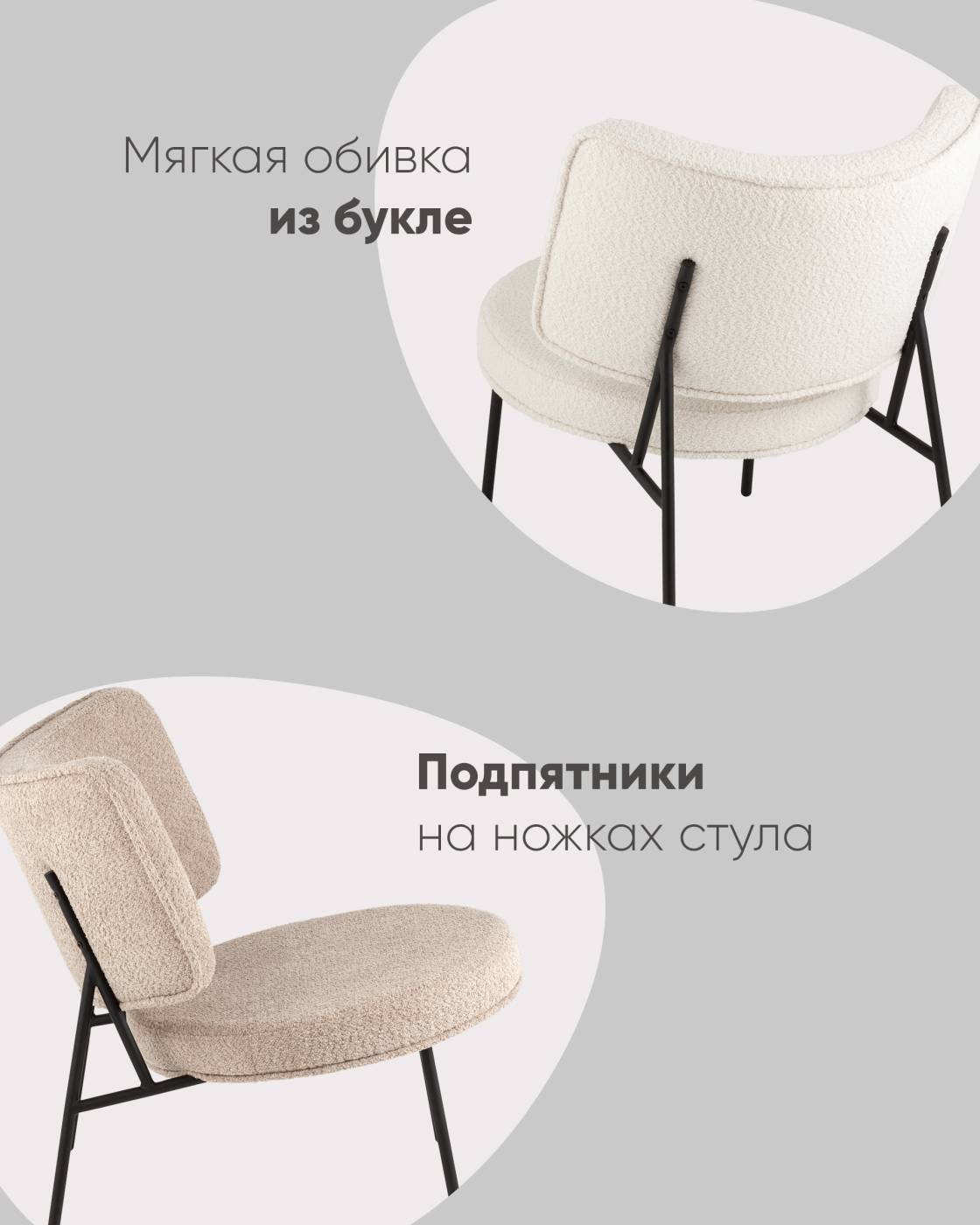 Кресло Stool Group УТ000039109