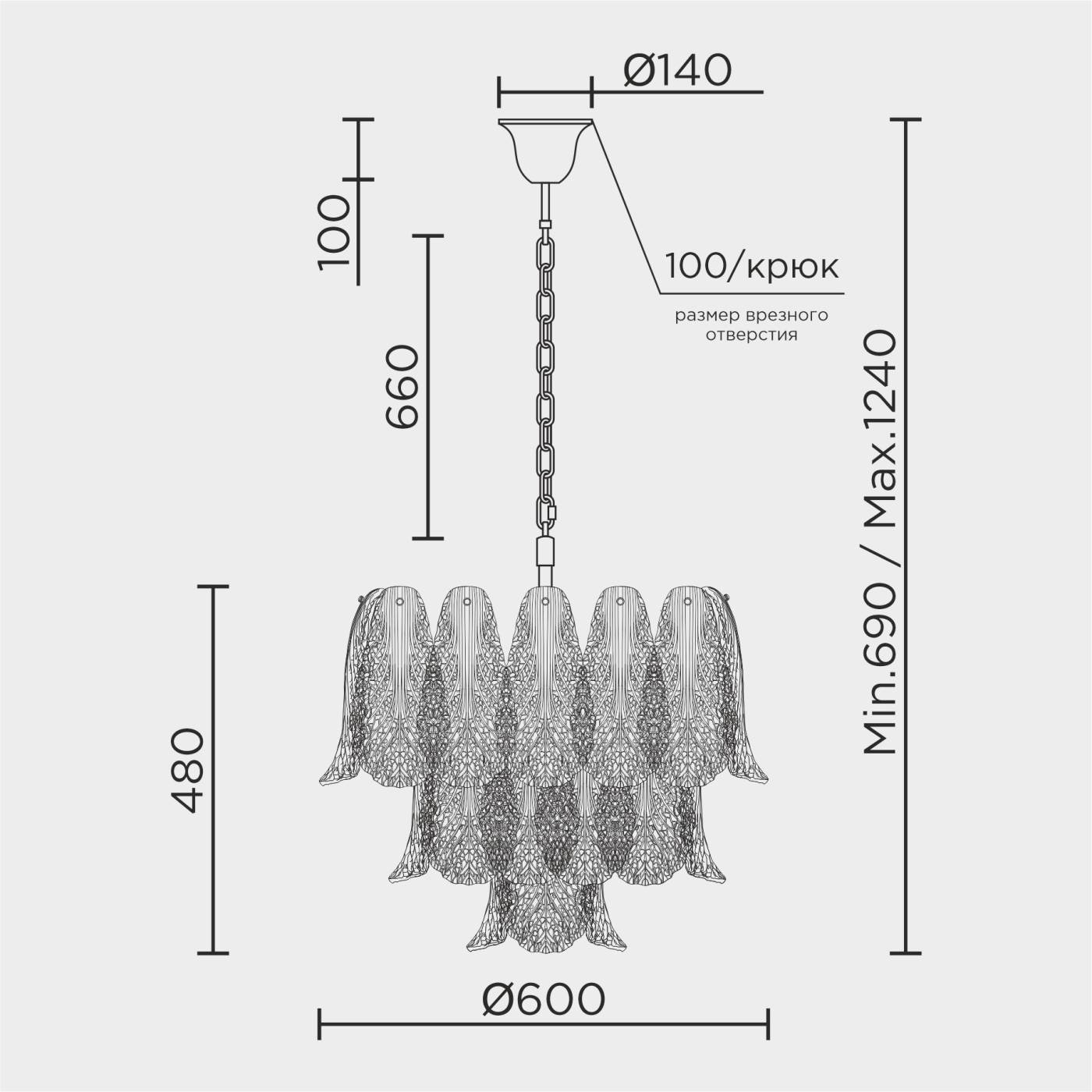ML.6888.13P Подвесная люстра ML Modelux ML.6888.13P