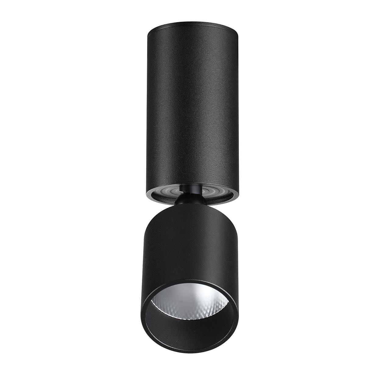 Накладной светильник Novotech Tubo 359317