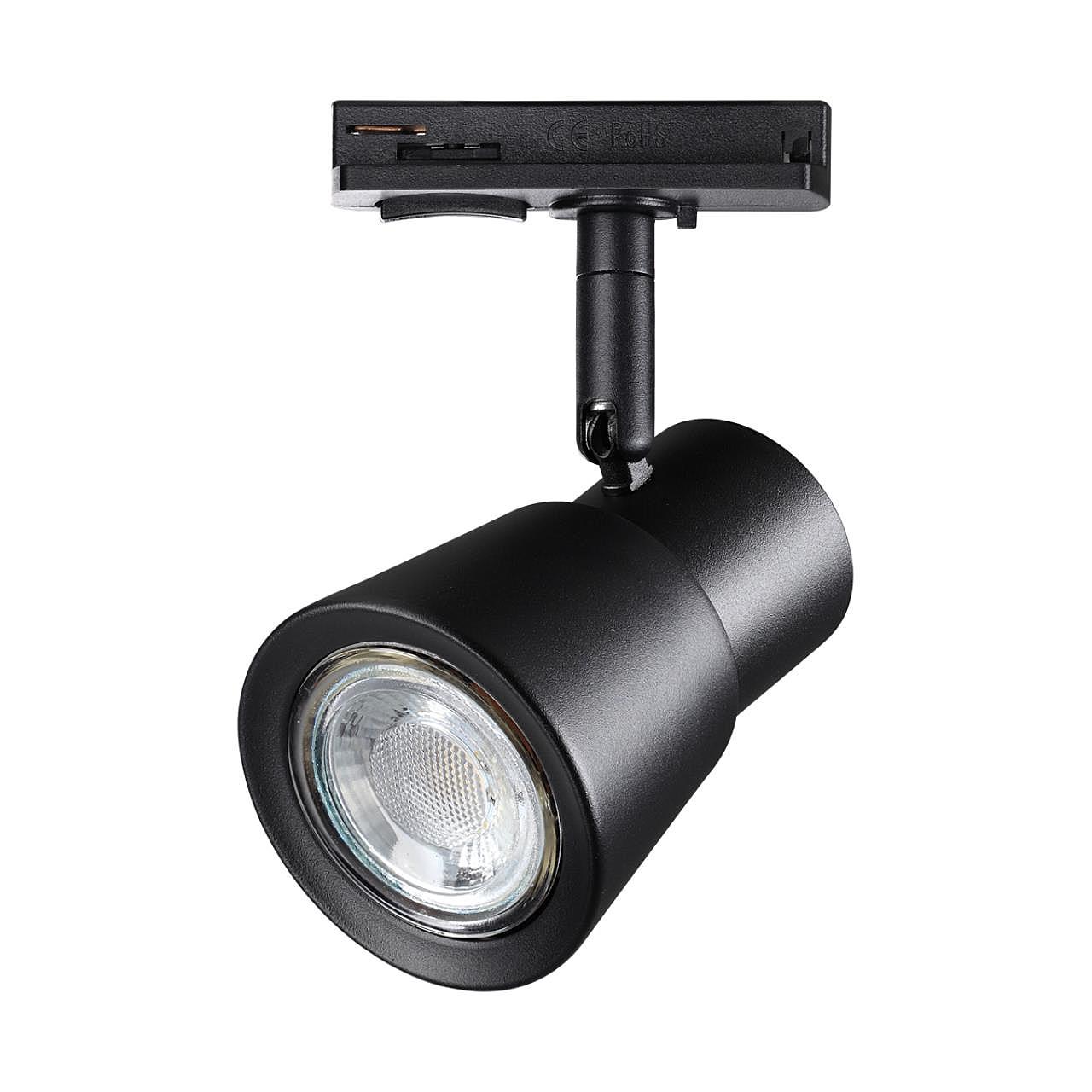 370932 Трековый светильник Novotech Molo 370932