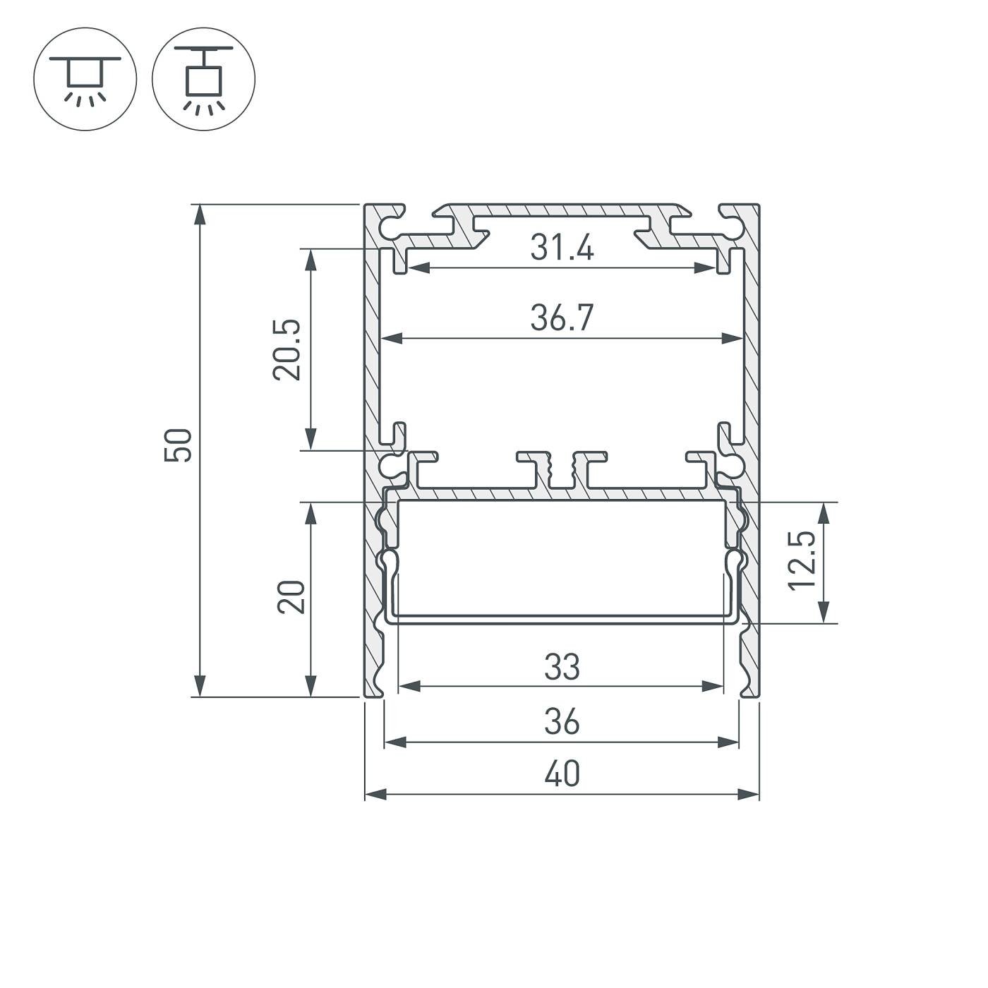 Профиль Arlight Sl-Line 044670