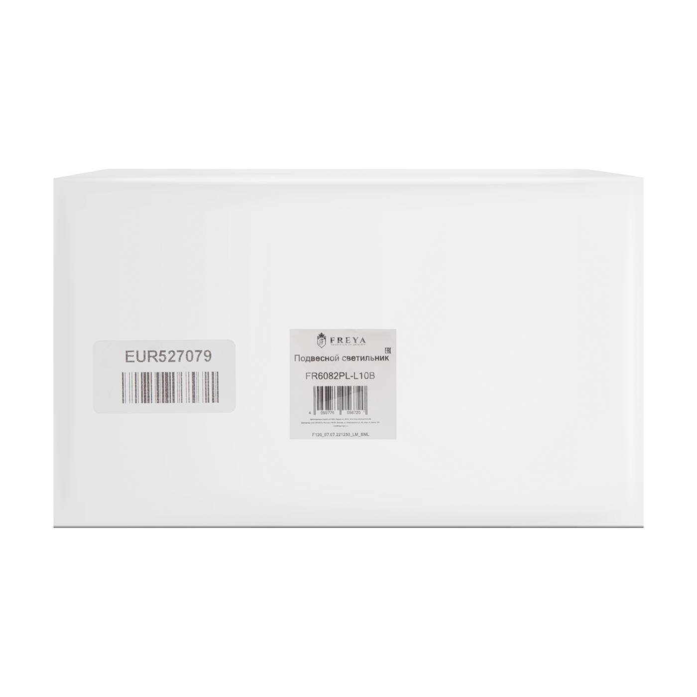 FR6082PL-L10B Подвесной светильник Эйри / Airy Freya FR6082PL-L10B