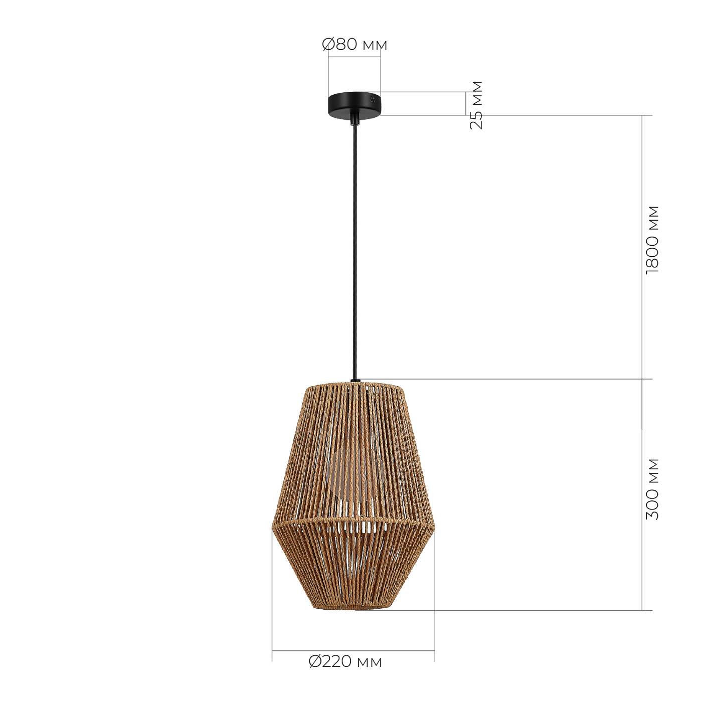 SLE6025-613-01 Светильник подвесной Evoluce Ettan SLE6025-613-01