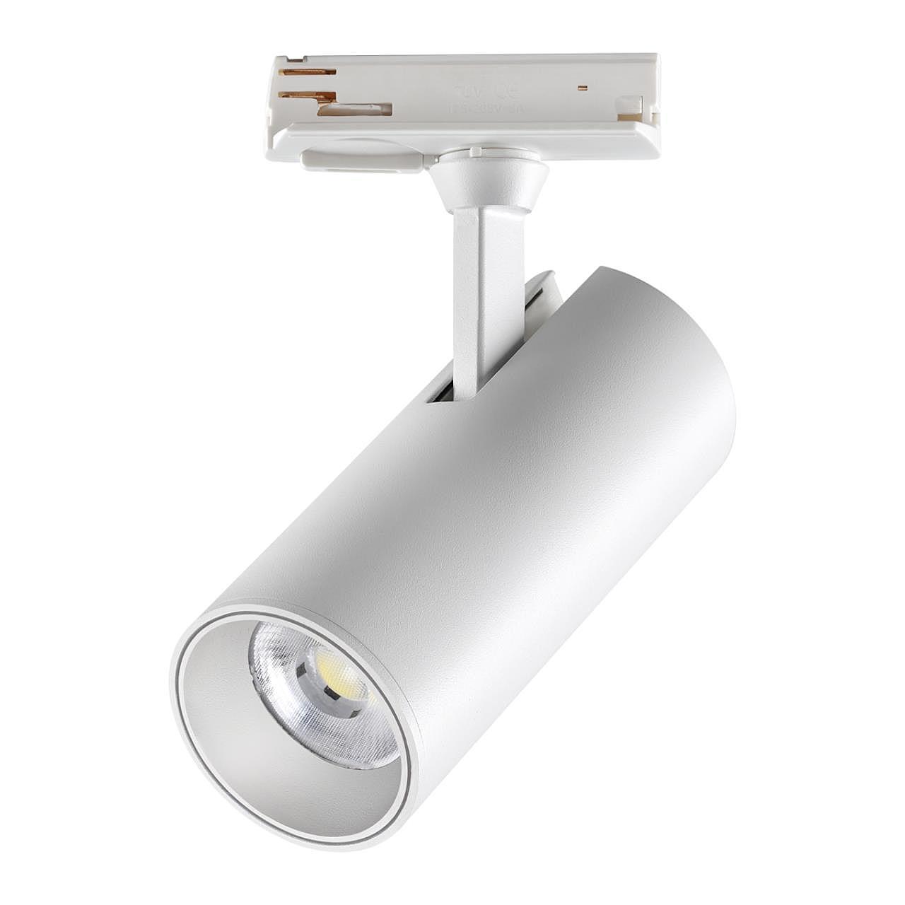 359159 Трековый светильник Novotech Selene 359159